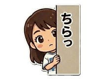 803344843