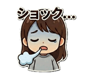803344845