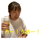 803346859