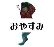 803350366