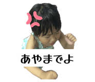 803350368