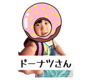803350369