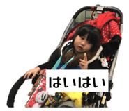 803350373
