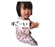 803350375