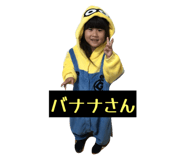 803350377