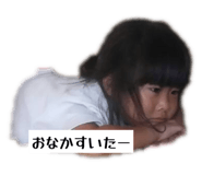 803350379