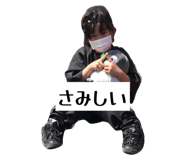 803350380