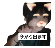 803350383