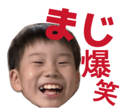 803350732