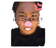 803351171