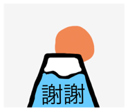 803352644