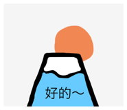 803352645