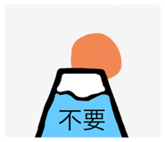 803352646