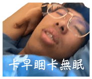 803353467