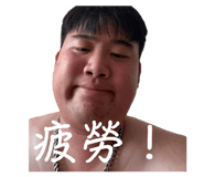 803353472