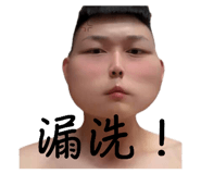 803353480