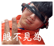 803353485