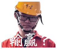 803353487