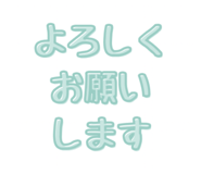 803358239