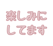 803358248