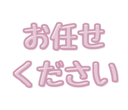 803358255