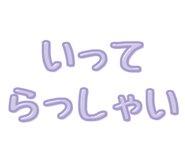 803358264