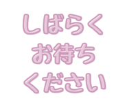 803358270