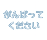 803358271
