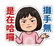 803363305