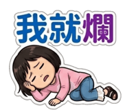 803363306