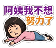 803363307