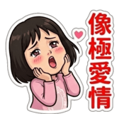 803363308