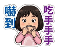 803363310