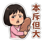 803363312
