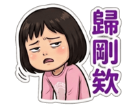 803363314