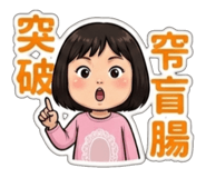 803363315