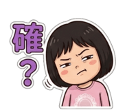 803363319