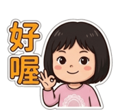 803363320