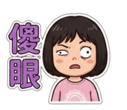 803363324