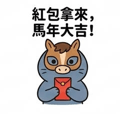 803364255