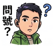 803365332