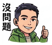 803365340