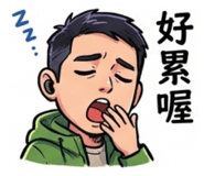 803365343