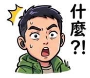 803365348
