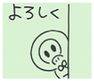803369025