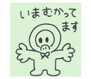 803369032