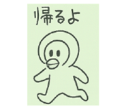 803369033