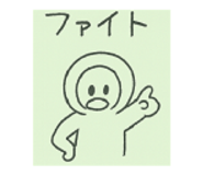 803369038