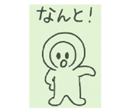 803369039