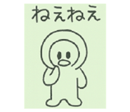 803369040